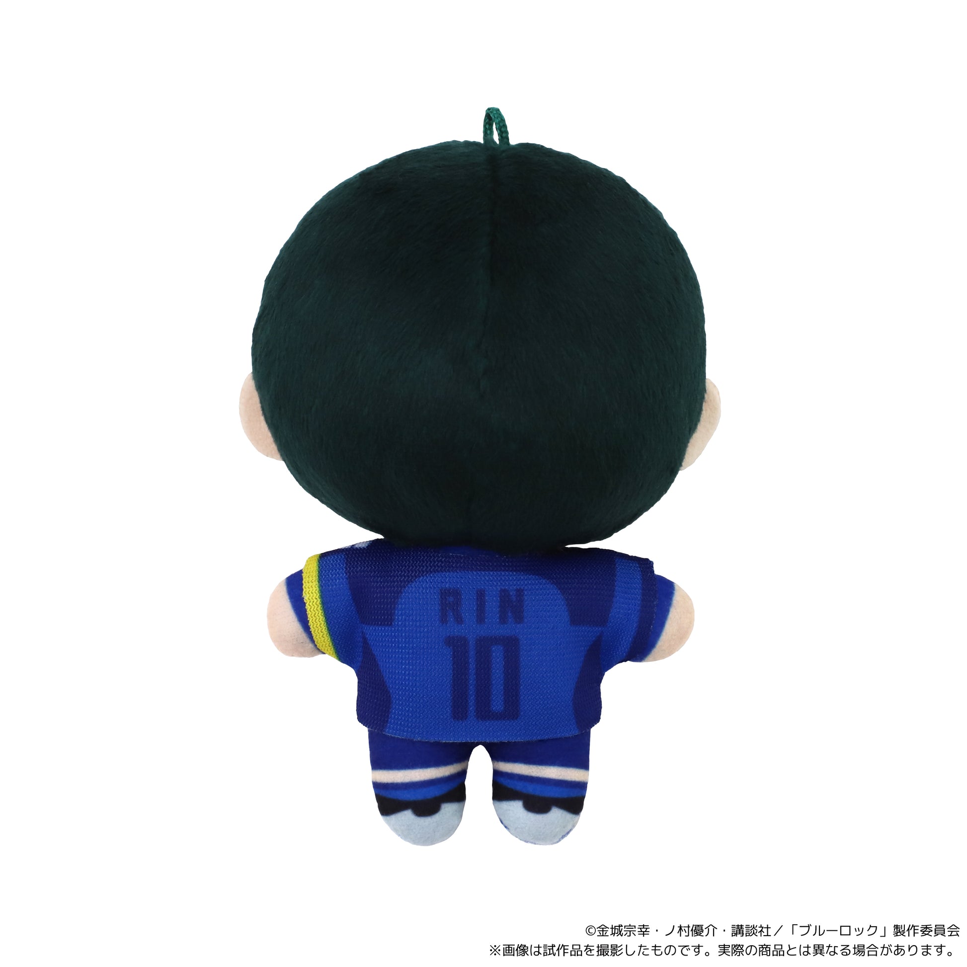 ブルーロック2期_ぬいパル(ぬいぐるみマスコット)/第二弾 糸師 凛