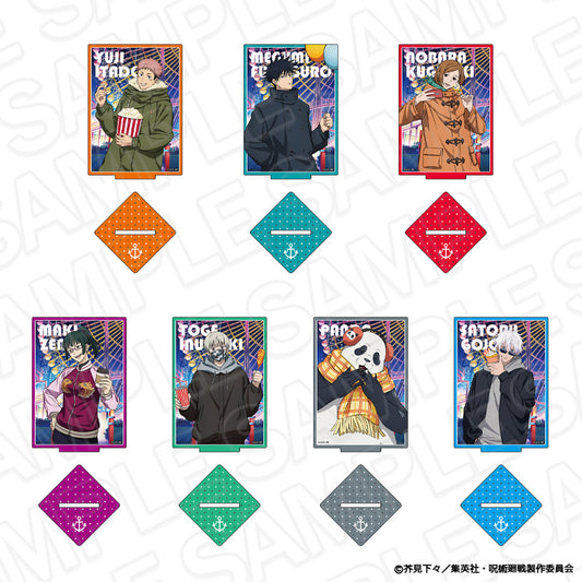 呪術廻戦_カード型アクリルスタンド(ブラインド) 夜の遊園地 ver. 【OPP/7個入り】【コンプリートセット】