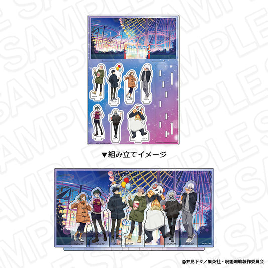 呪術廻戦_アクリルジオラマ 夜の遊園地 ver.