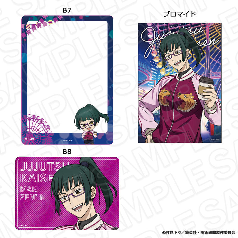呪術廻戦_硬質カードケース(ブロマイドセット) 禪院真希 夜の遊園地 ver.