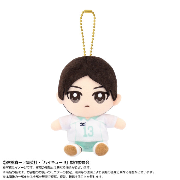 ハイキュー!!_Chibiぬいおすわりマスコット 国見英