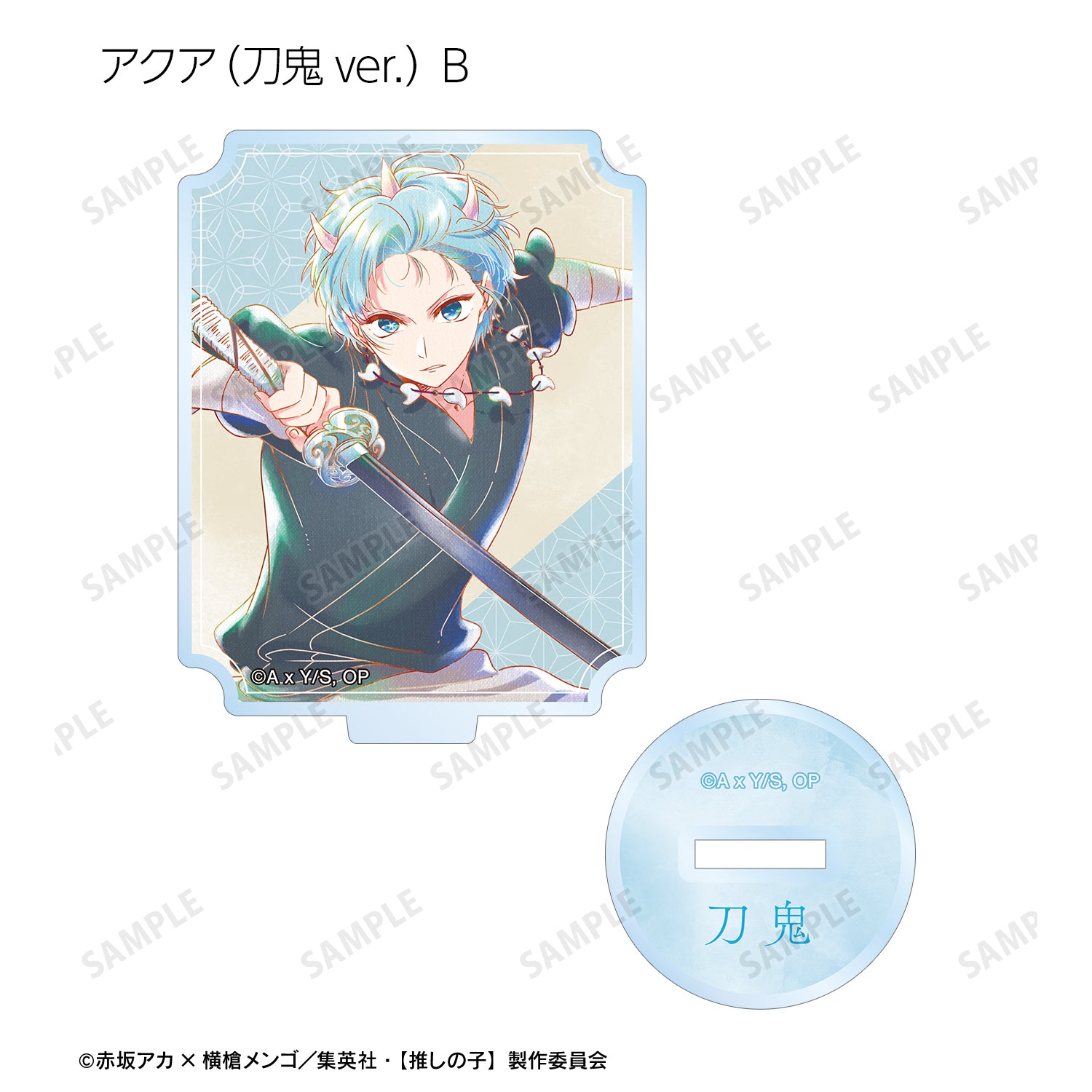【推しの子】_トレーディング Ani-Art aqua label 第3弾 アクリルスタンド(単位/BOX)【コンプリートBOX/12パック入り】