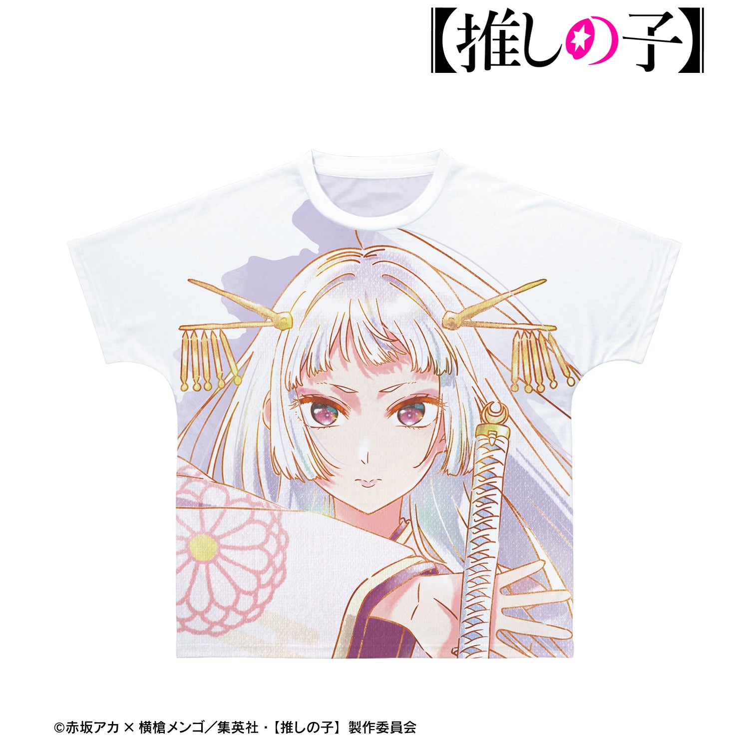【推しの子】_黒川あかね(鞘姫ver.) Ani-Art aqua label 第3弾 フルグラフィックTシャツユニセックス