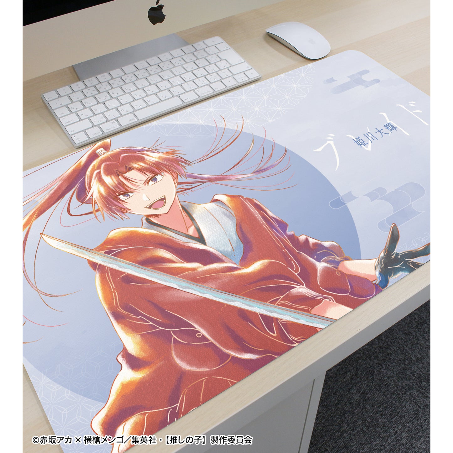 【推しの子】_姫川大輝(ブレイドver.) Ani-Art aqua label 第3弾 マルチデスクマット