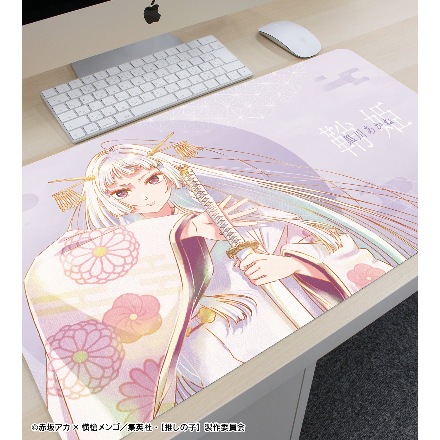 【推しの子】_黒川あかね(鞘姫ver.) Ani-Art aqua label 第3弾 マルチデスクマット
