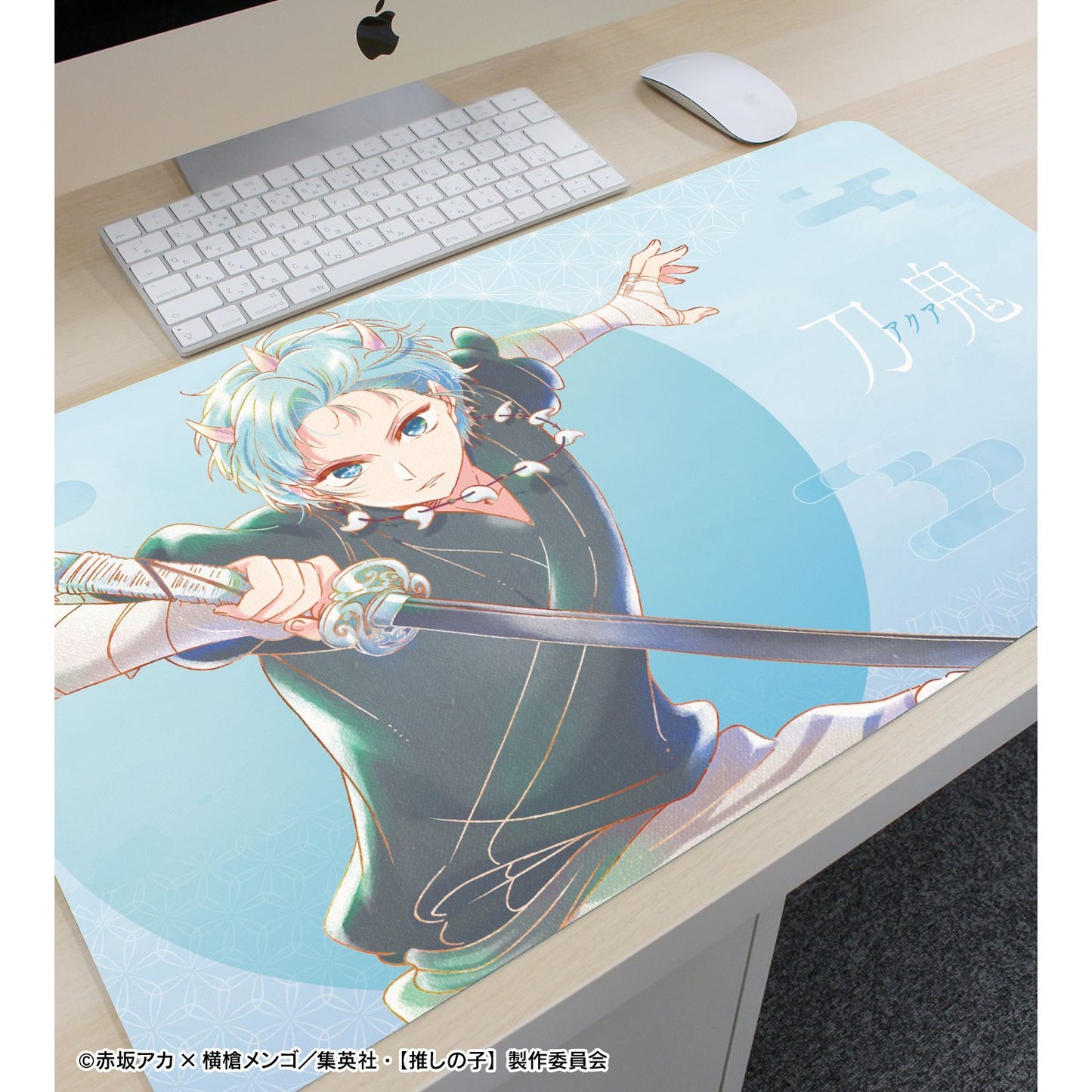 goods image