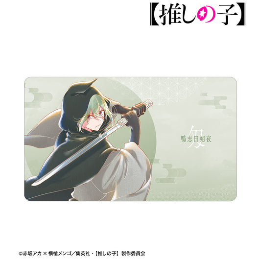 【推しの子】_鴨志田朔夜(匁ver.) Ani-Art aqua label 第3弾 マルチデスクマット