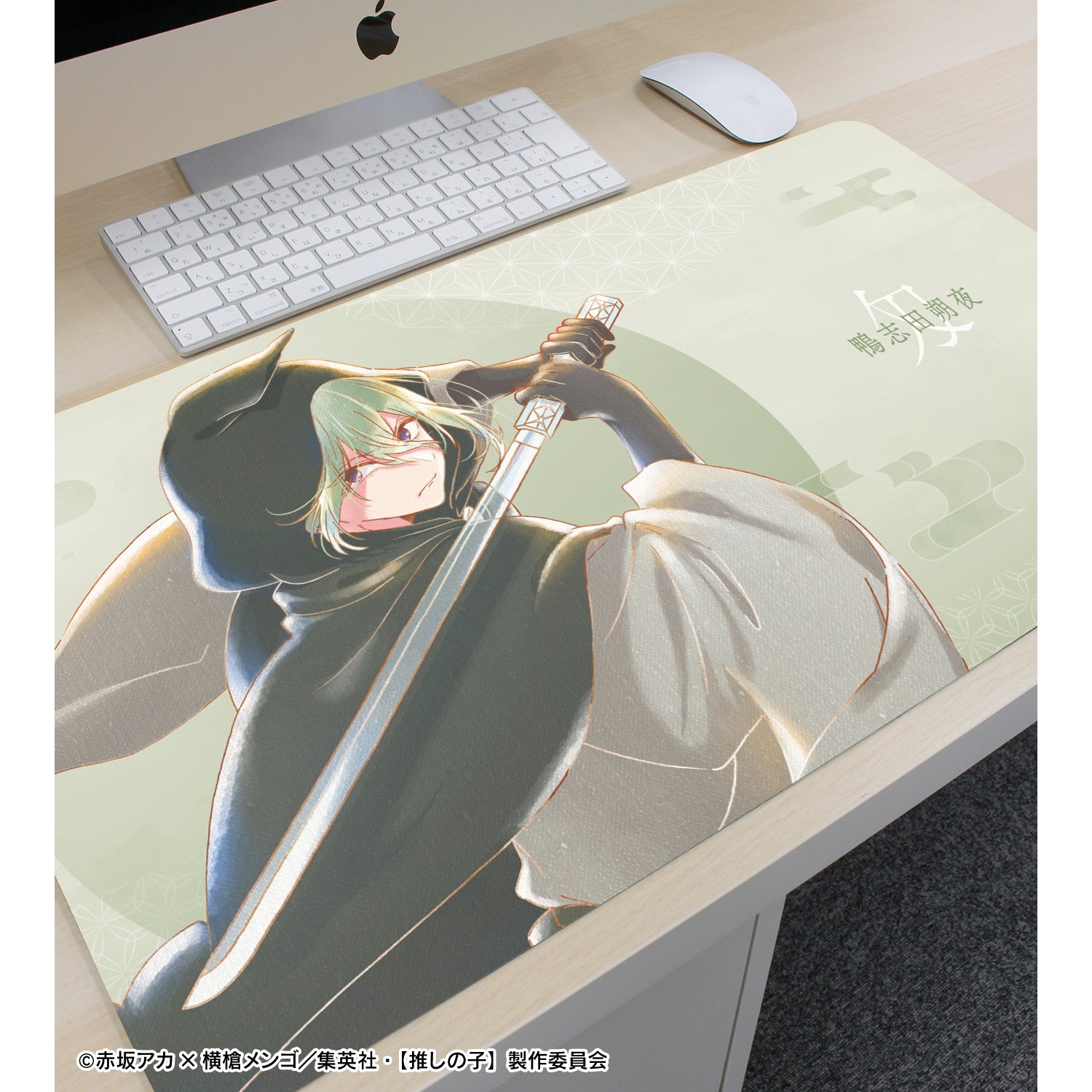 【推しの子】_鴨志田朔夜(匁ver.) Ani-Art aqua label 第3弾 マルチデスクマット