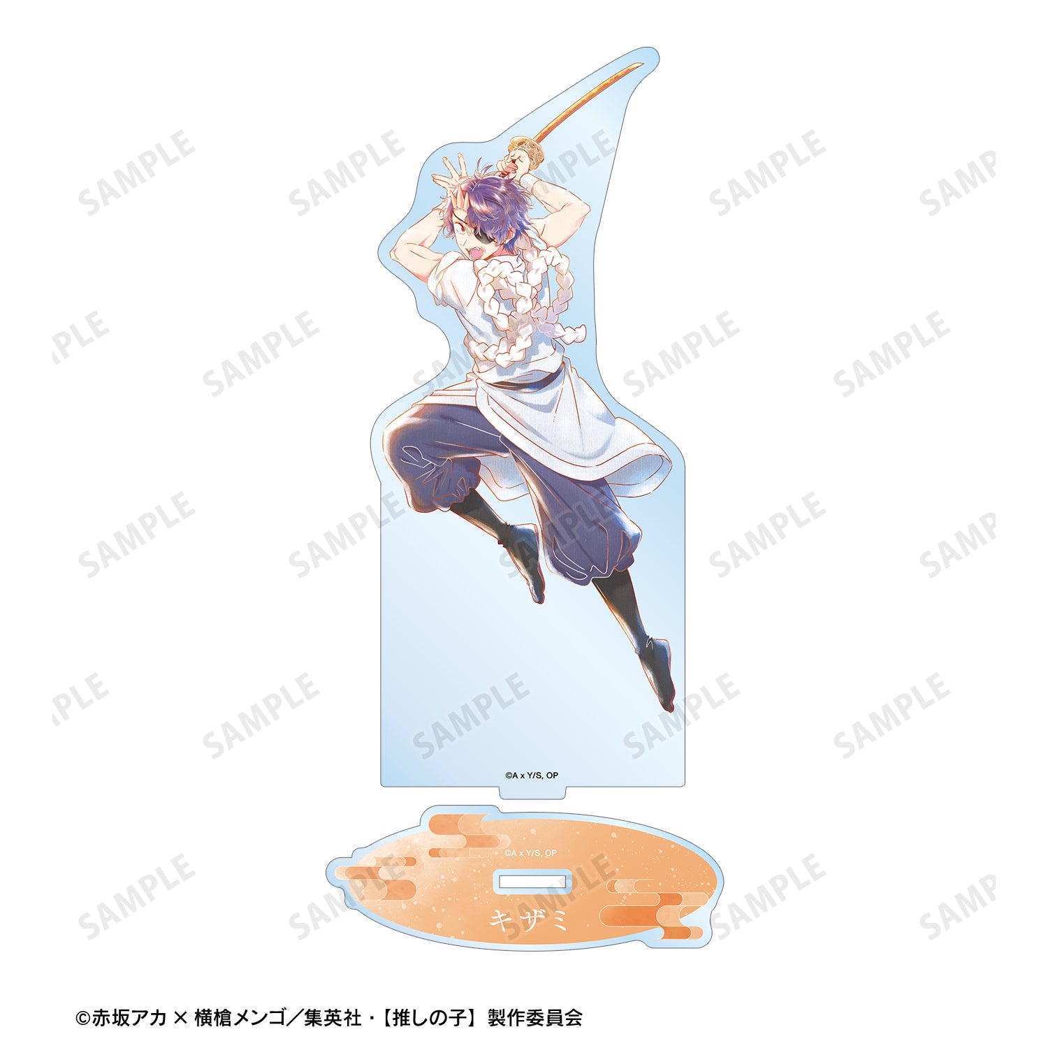 【推しの子】_鳴嶋メルト(キザミver.) Ani-Art aqua label 第3弾 BIGアクリルスタンド