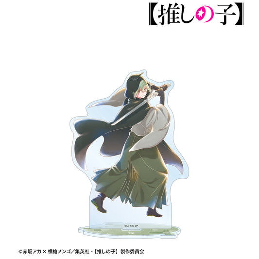 【推しの子】_鴨志田朔夜(匁ver.) Ani-Art aqua label 第3弾 BIGアクリルスタンド