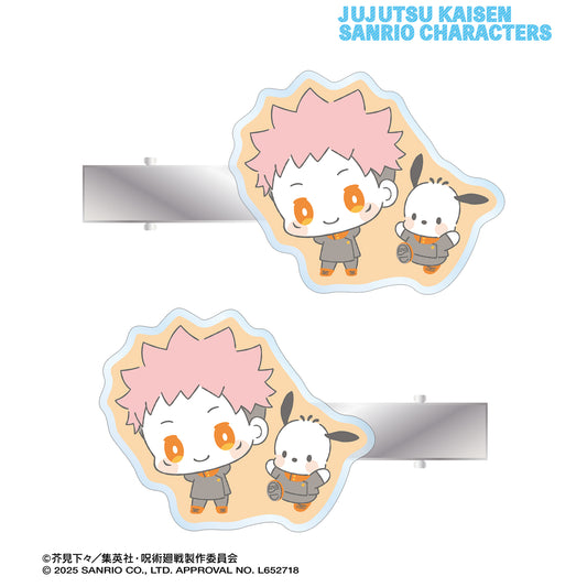 呪術廻戦×サンリオキャラクターズ_虎杖悠仁×ポチャッコ アクリルヘアクリップ2個セット