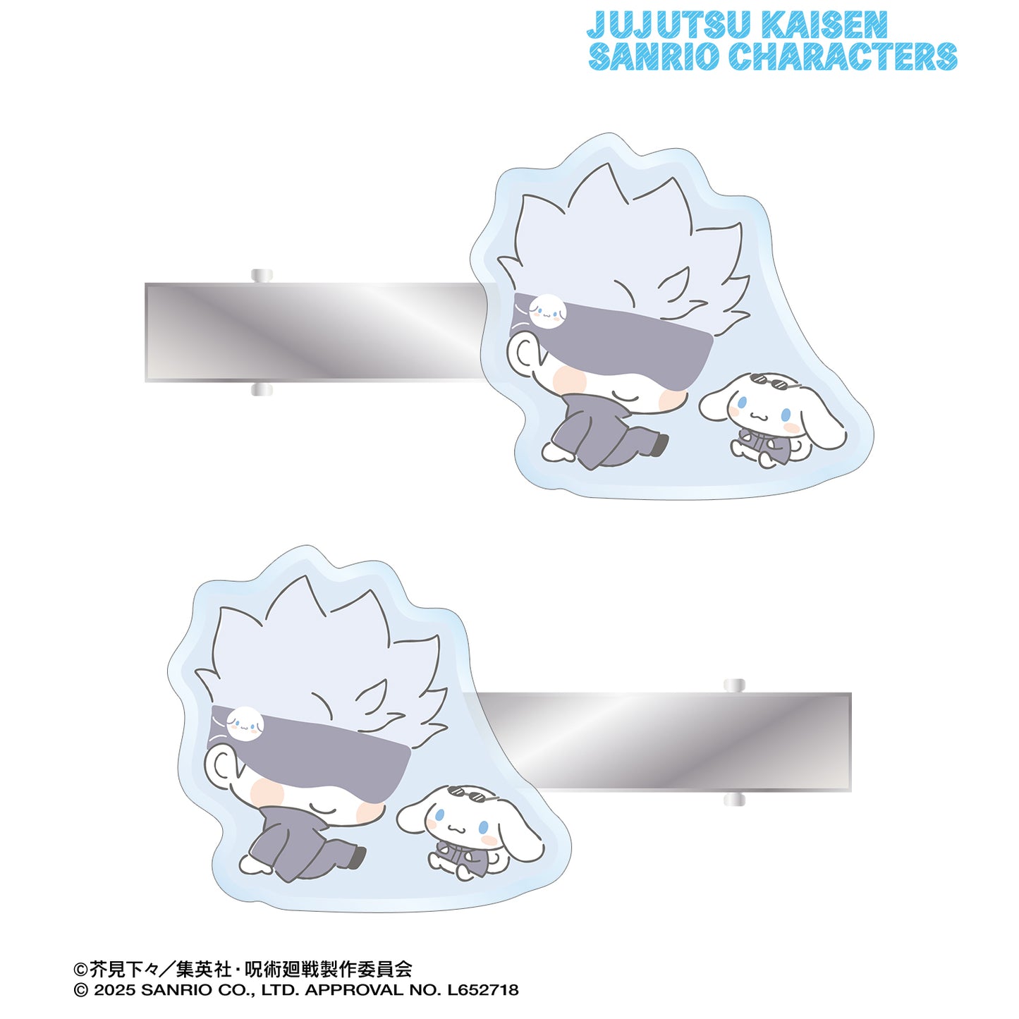 呪術廻戦×サンリオキャラクターズ_五条 悟×シナモロール アクリルヘアクリップ2個セット