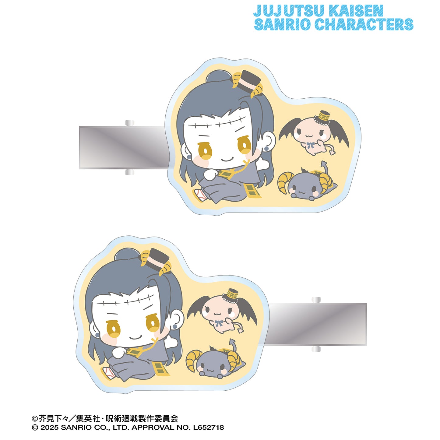 呪術廻戦×サンリオキャラクターズ_夏油 傑×ルロロマニック アクリルヘアクリップ2個セット