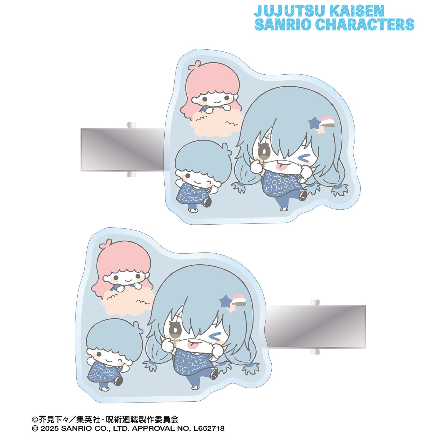 呪術廻戦×サンリオキャラクターズ_真人×リトルツインスターズ アクリルヘアクリップ2個セット