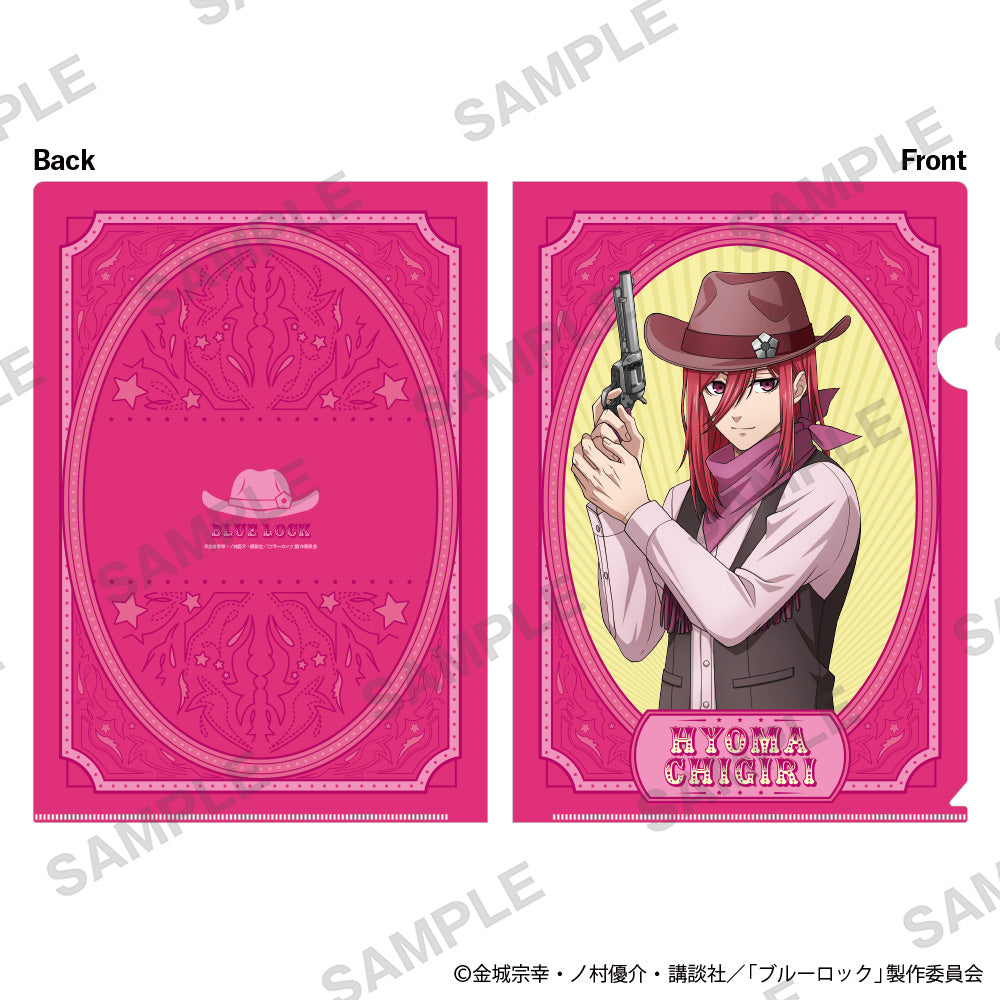 ブルーロック_クリアファイル カウボーイ Ver. 千切 豹馬