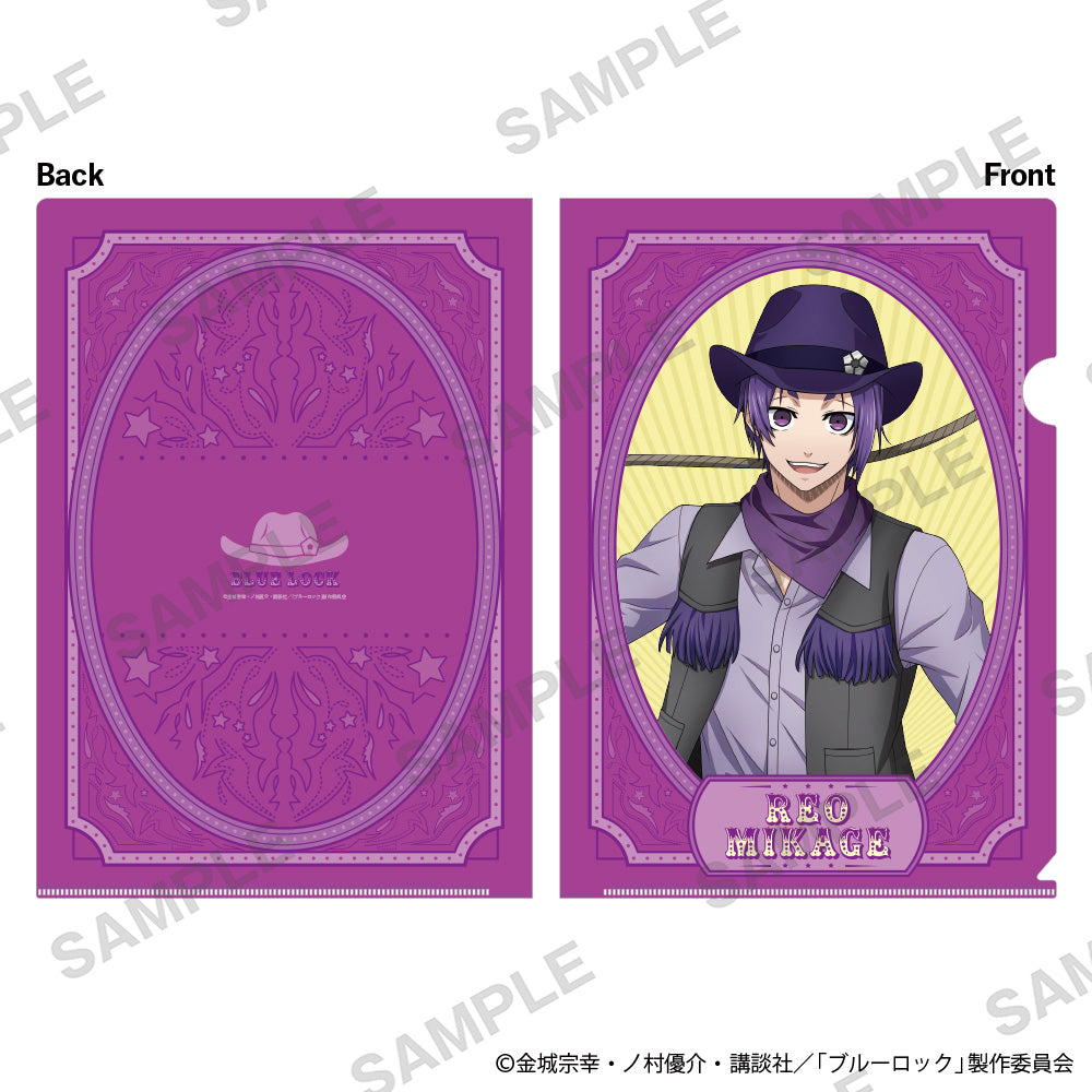 ブルーロック_クリアファイル カウボーイ Ver. 御影 玲王