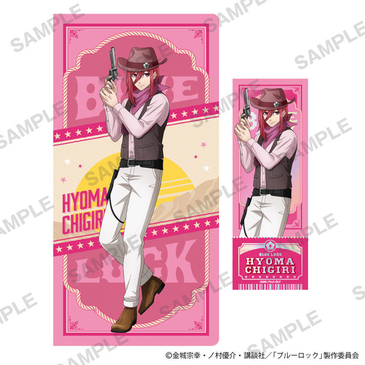 ブルーロック_チケットファイル&チケット風ホログラムカードセット カウボーイ Ver. 千切 豹馬