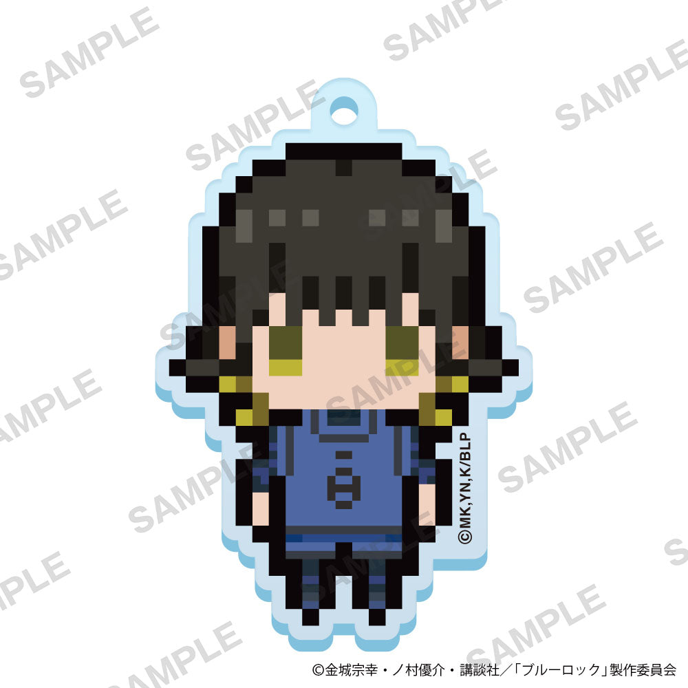 ブルーロック_ぷちびっとキーホルダー 蜂楽 廻