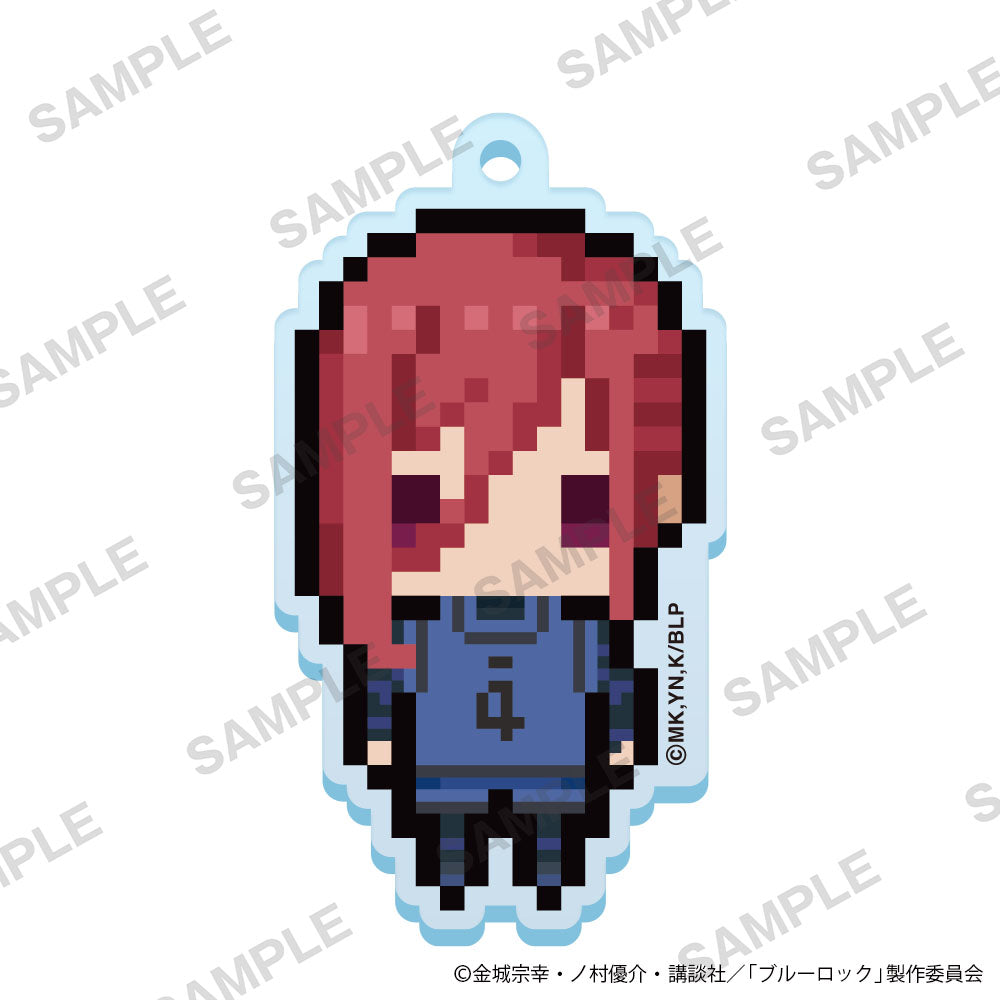 ブルーロック_ぷちびっとキーホルダー 千切 豹馬