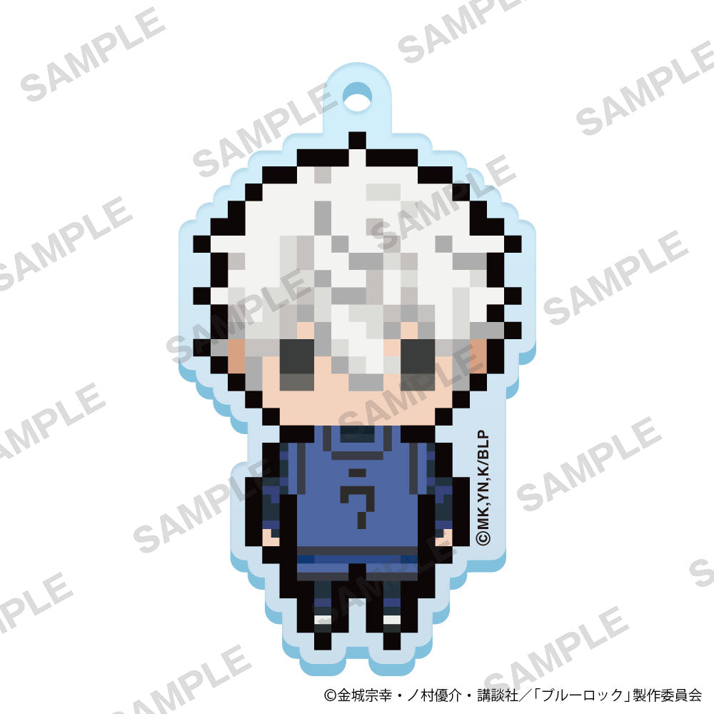 ブルーロック_ぷちびっとキーホルダー 凪 誠士郎