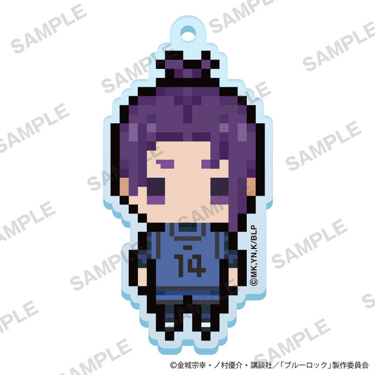 ブルーロック_ぷちびっとキーホルダー 御影 玲王