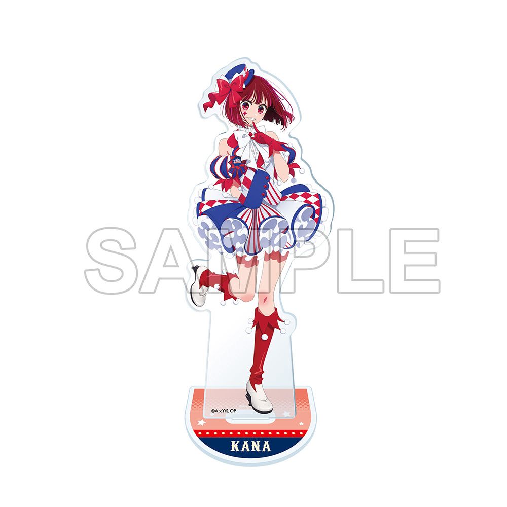 goods image