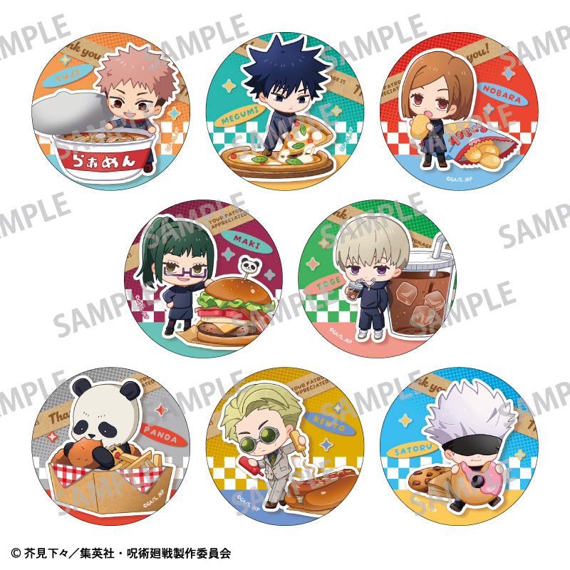 呪術廻戦_トレーディング缶バッジ/ならべてパーティー 【BOX/8個入り】