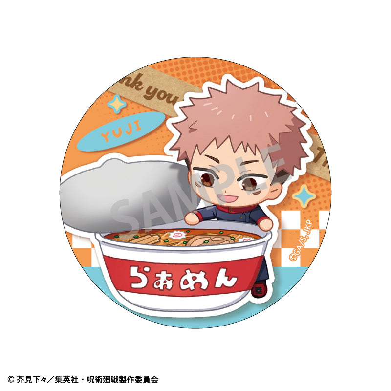 呪術廻戦_トレーディング缶バッジ/ならべてパーティー 【BOX/8個入り】