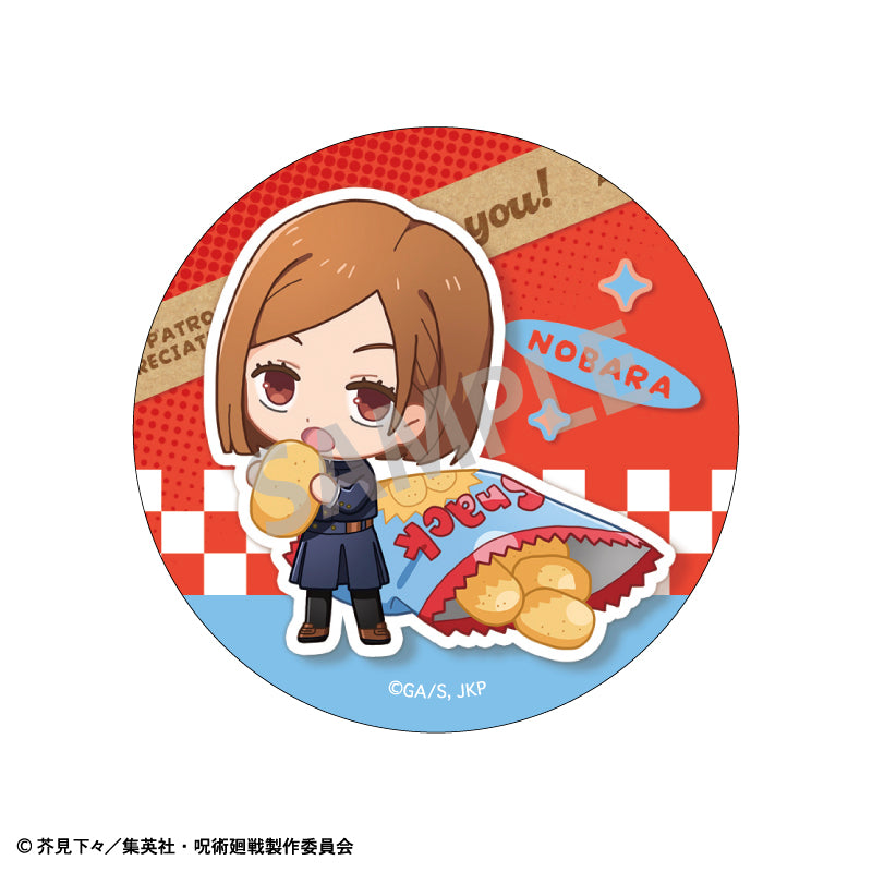 呪術廻戦_トレーディング缶バッジ/ならべてパーティー 【BOX/8個入り】