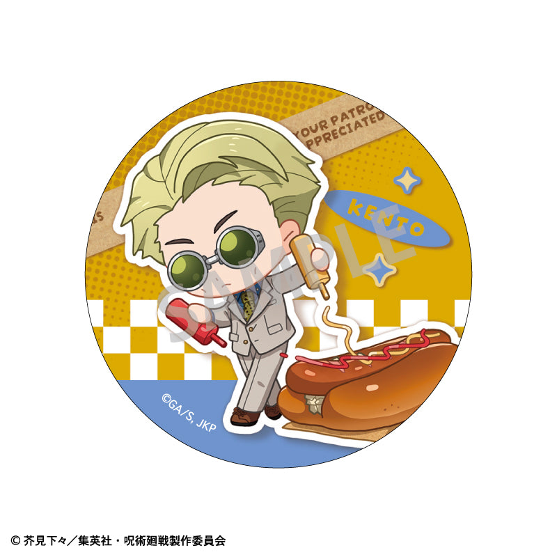 呪術廻戦_トレーディング缶バッジ/ならべてパーティー 【BOX/8個入り】