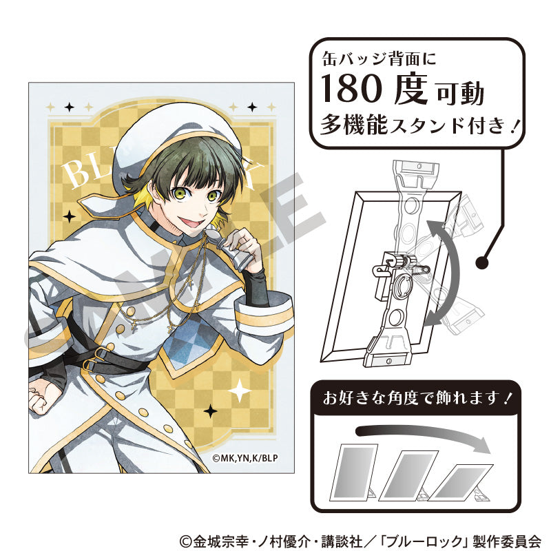 ブルーロック_アート缶バッジ 蜂楽廻 チェス ニュアンスカラー