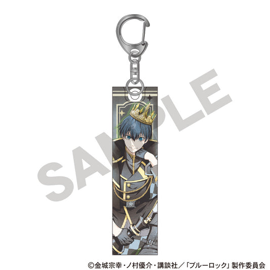 ブルーロック_アクリルスティックキーホルダー 潔世一 チェス ニュアンスカラー