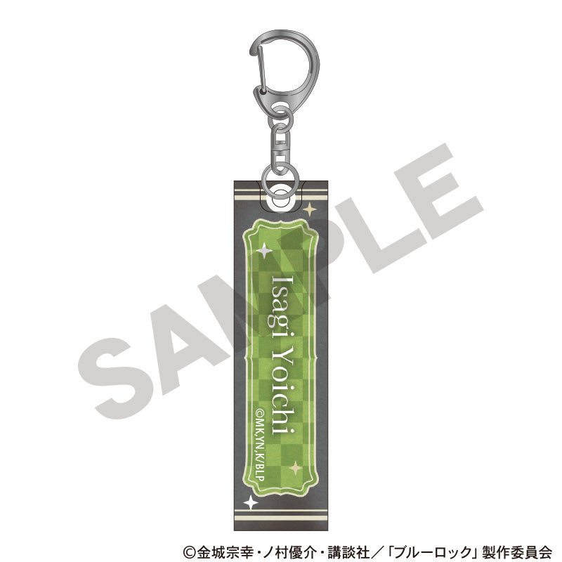 ブルーロック_アクリルスティックキーホルダー 潔世一 チェス ニュアンスカラー