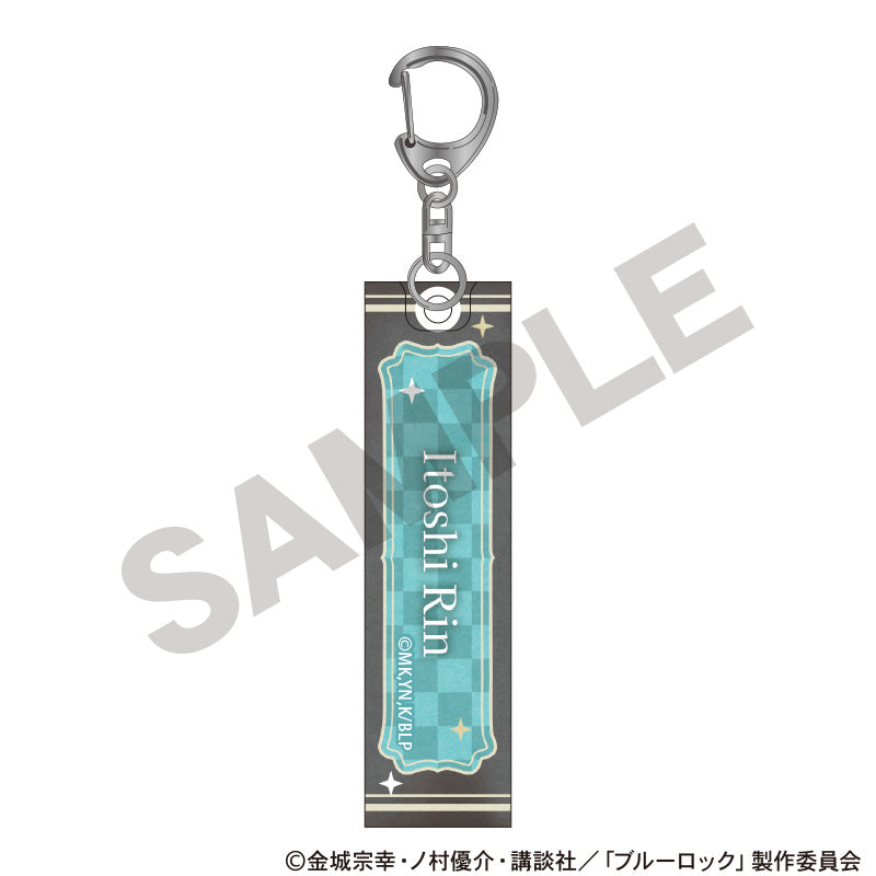 ブルーロック_アクリルスティックキーホルダー 糸師凛 チェス ニュアンスカラー