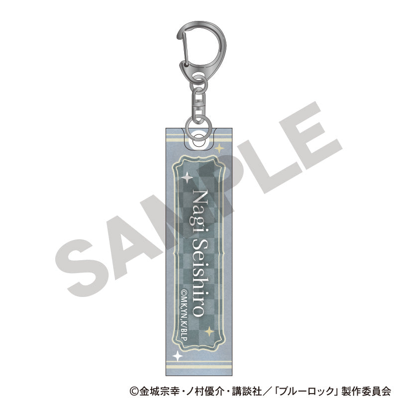 ブルーロック_アクリルスティックキーホルダー 凪誠士郎 チェス ニュアンスカラー