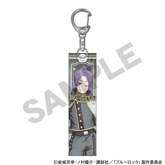 ブルーロック_アクリルスティックキーホルダー 御影玲王 チェス ニュアンスカラー