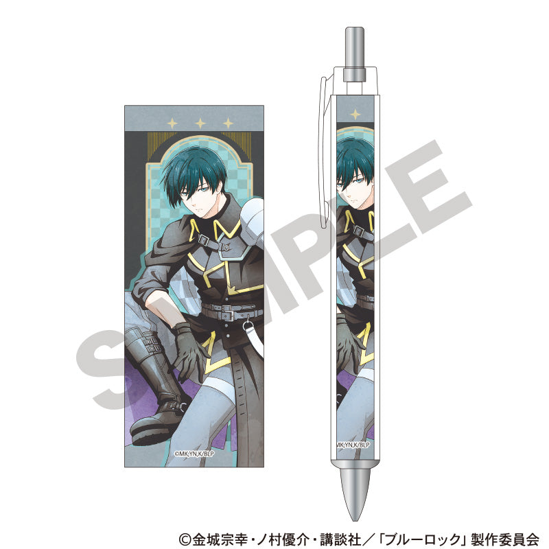 ブルーロック_太軸シャープ 糸師凛 チェス ニュアンスカラー