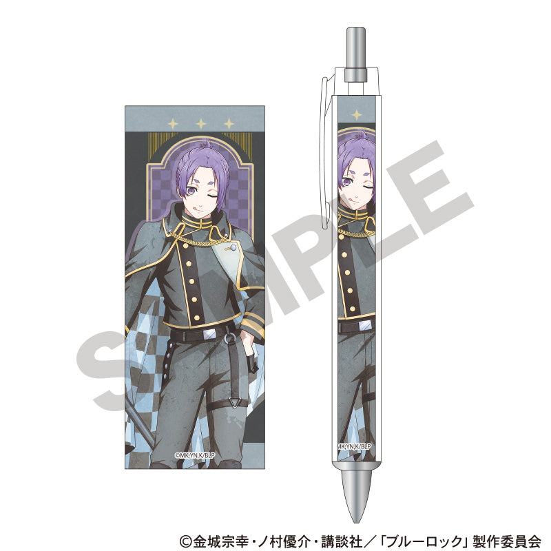 ブルーロック_太軸シャープ 御影玲王 チェス ニュアンスカラー