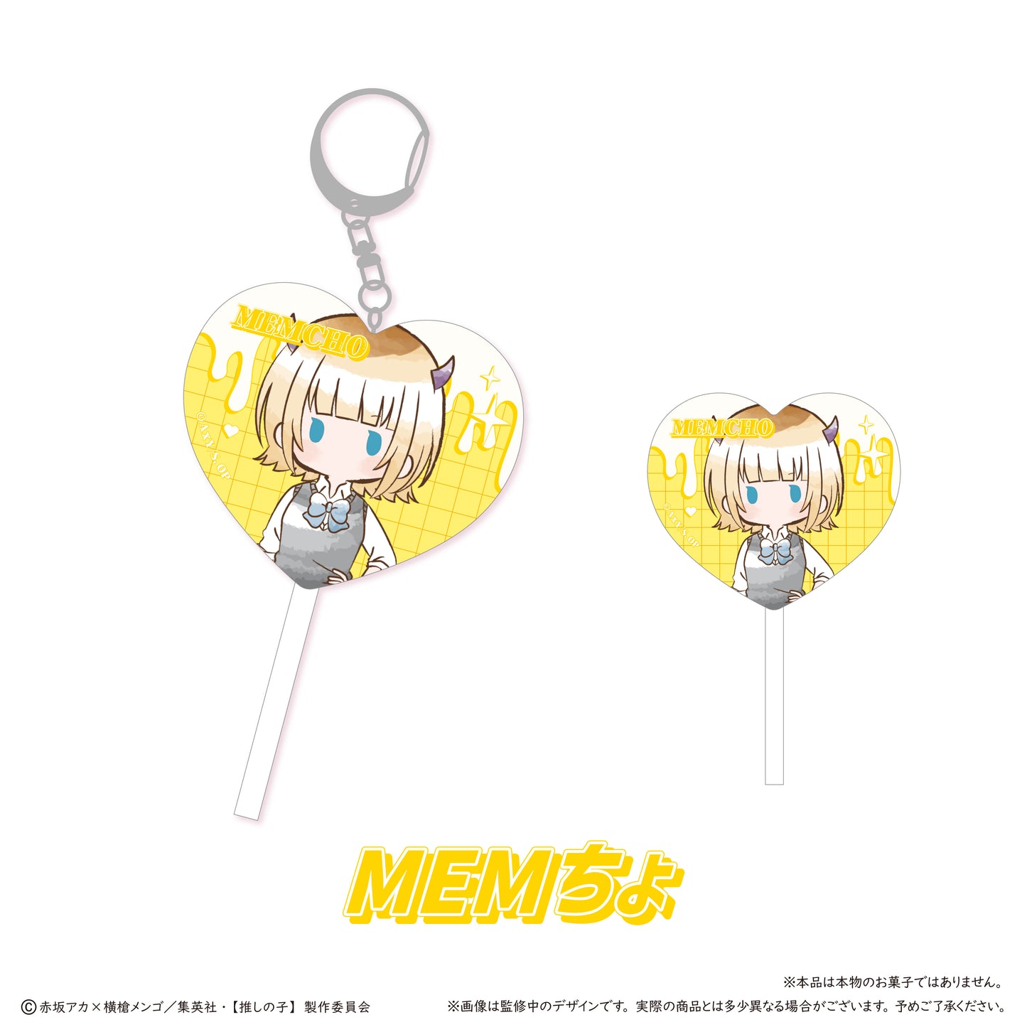 【推しの子】_レトロちっくキャンディー風アクリルキーホルダー 【コンプリートBOX/6個入り】
