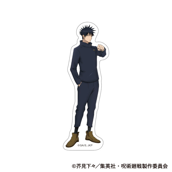 呪術廻戦 第2期_ステッカー/伏黒 恵