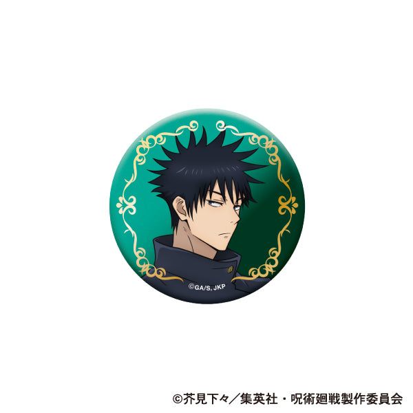 呪術廻戦 第2期_箔押し缶バッジ/伏黒 恵