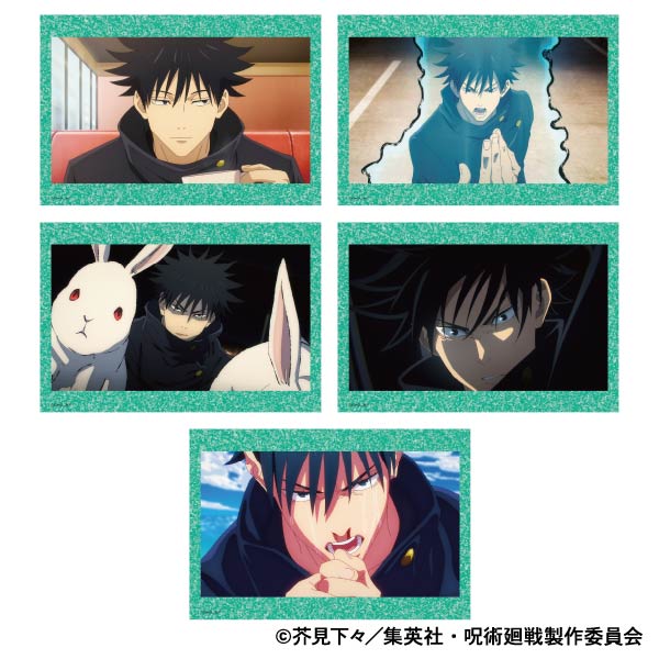 呪術廻戦 第2期_ポストカードセット/伏黒 恵