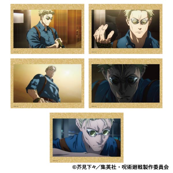 呪術廻戦 第2期_ポストカードセット/七海 建人