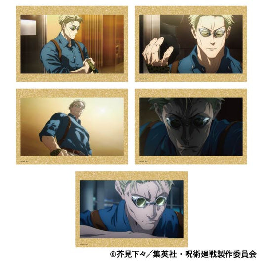 呪術廻戦 第2期_ポストカードセット/七海 建人