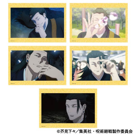 呪術廻戦 第2期_ポストカードセット/夏油 傑