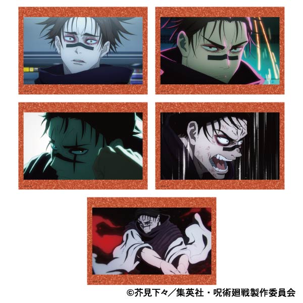 呪術廻戦 第2期_ポストカードセット/脹相