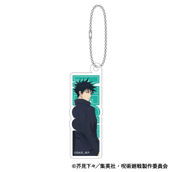 呪術廻戦 第2期_アクリルブロックキーホルダー/伏黒 恵