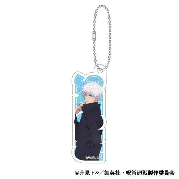 呪術廻戦 第2期_アクリルブロックキーホルダー/五条 悟