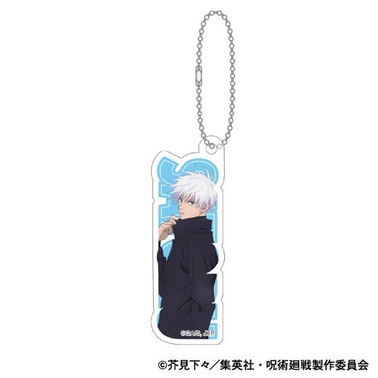 呪術廻戦 第2期_アクリルブロックキーホルダー/五条 悟
