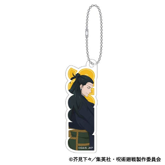 呪術廻戦 第2期_アクリルブロックキーホルダー/夏油 傑